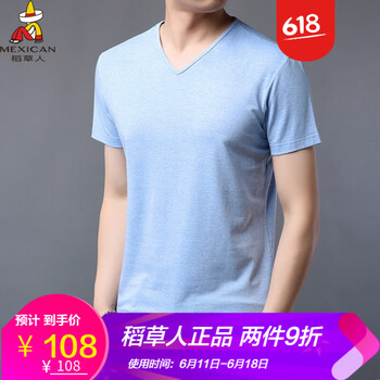 稻草人（mexican） 短袖 男士T恤 DYY9371花蘭 
