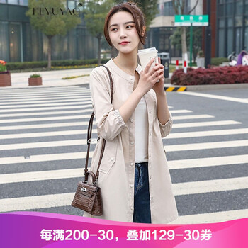 珂語(yǔ)瑤 圓領(lǐng) 七分袖 女 短外套 紐扣，抽繩