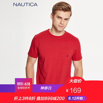諾帝卡（NAUTICA） 短袖 男士T恤 紅色 6NR 