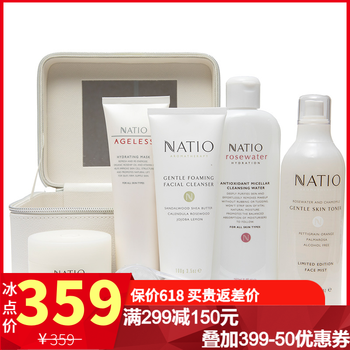 香薰保濕洗面奶