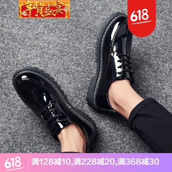 臣郎（CHENLANG）男士黑色時(shí)尚款 39