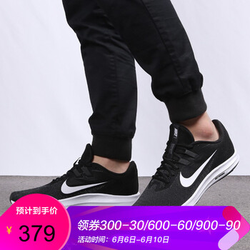 情侶鞋 nike
