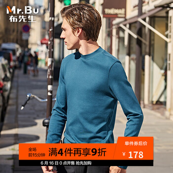 布先生 長(cháng)袖 男士T恤 孔雀藍 