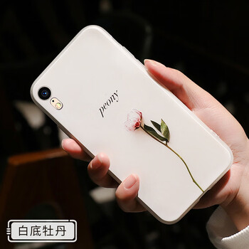 美相隨 美相隨蘋果X/XR/XS手機(jī)殼少女款 手機(jī)殼/保護(hù)套