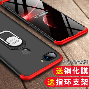 貨到付貨手機(jī)