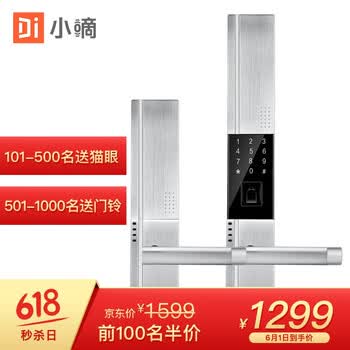 ��ô��,ָ����,ָ����,����,����,����,����