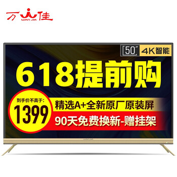 語(yǔ)音搜索