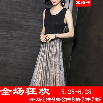 甜美網(wǎng)紗裙，打造夏日浪漫小仙女