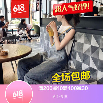 微胖妹子都愛穿的九分牛仔背帶褲