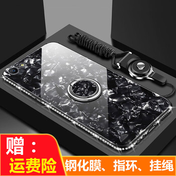 飛創(chuàng)vivox9玻璃殼