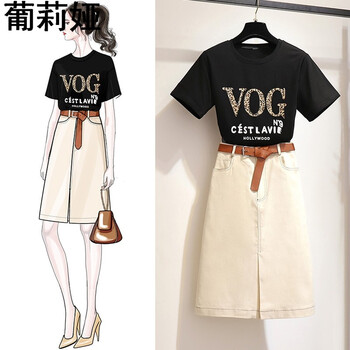 葡莉婭 幾何圖案，圓點，字母 口袋，流蘇，拼接，不規(guī)則 連衣裙
