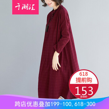 經(jīng)典長(zhǎng)袖連衣裙，打造優(yōu)雅小仙女