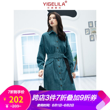 寬松,寬松,燈芯,怎么樣,襯衫,絨女,絨女,襯衫,燈芯
