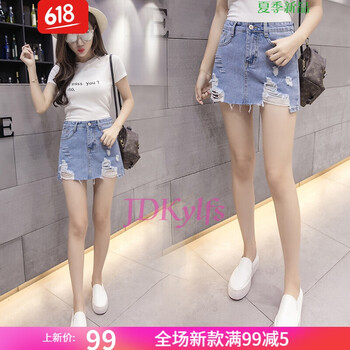 俏皮短裙，打造性感女人味