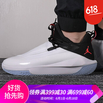 jumpman鞋