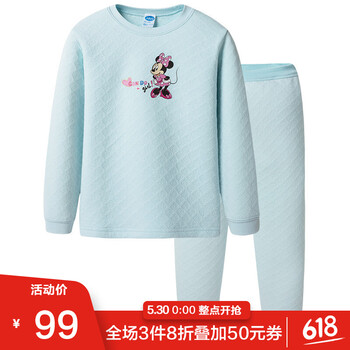 三槍,怎么樣,三槍,男童,男童