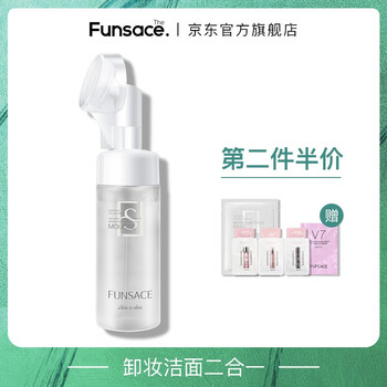 粉瑟（FENSE）泡沫/摩絲 150