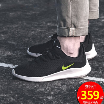 耐克（NIKE）跑步鞋黑色熒光黃AA2181-010 42.5