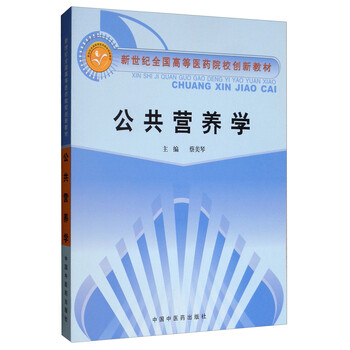 創(chuàng)新