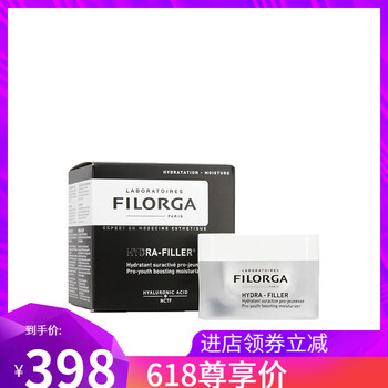 FILORGA