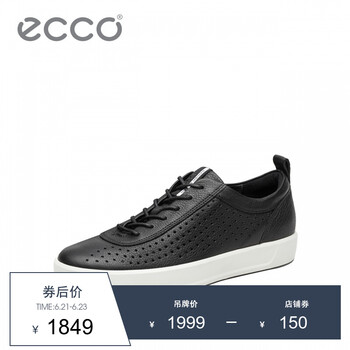愛(ài)步（ECCO）男士黑色44069401001 44