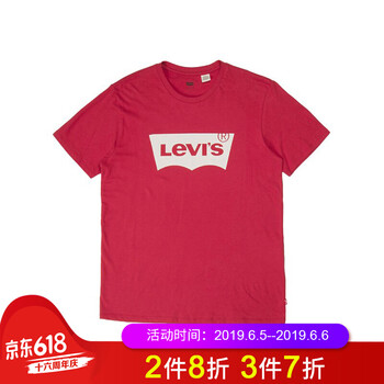 李維斯（Levi's） 短袖 男士T恤 紅色 