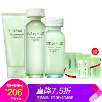 滋潤型護膚品