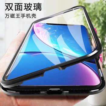 蘋果6s抗摔手機(jī)殼