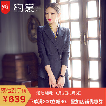 皮袖西服女