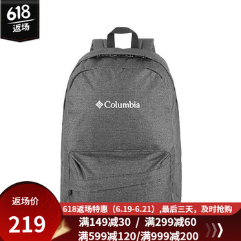 COLUMBIA雙肩包