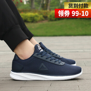 舒適透氣帆布鞋，讓運(yùn)動(dòng)更輕松