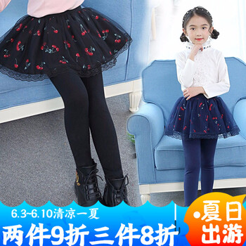 女大童夏裝時尚打底褲