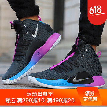 nikedunk,怎么樣,nikedunk,籃球,籃球