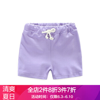簡約男童褲