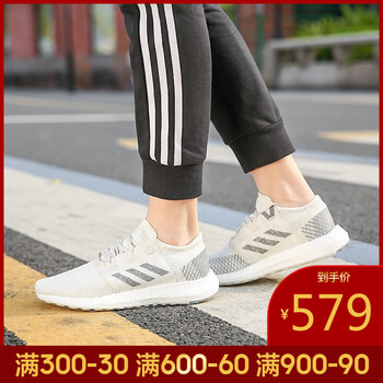 阿迪達斯（Adidas）跑步鞋B75821-19春季 