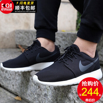 耐克（NIKE）跑步鞋511881-010 ROSHE/奧利奧（特價(jià)） 
