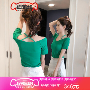 時尚休閑短袖，讓你告別臃腫尷尬