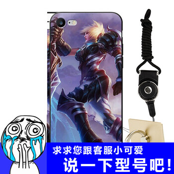 火影忍者風(fēng)之動漫
