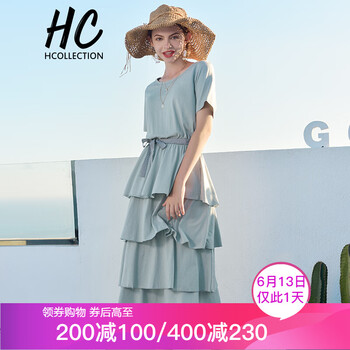 Hcollection 純色 褶皺 連衣裙