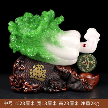 創(chuàng  )意家居飾品店鋪