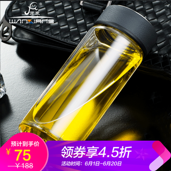 便攜玻璃水杯，為你的健康加分