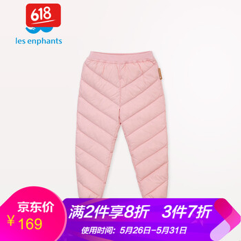 麗嬰,麗嬰,九分,排名,男童,男童,九分,褲排行榜,推薦