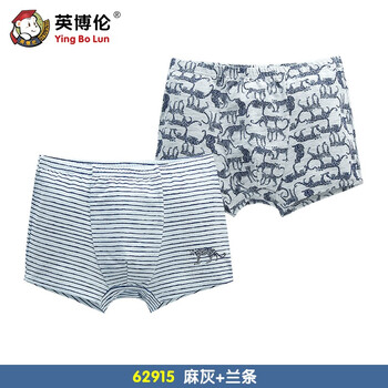 三角褲男童莫代爾