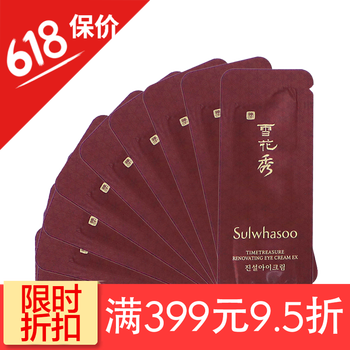 滋養(yǎng)肌膚，補(bǔ)水面膜喚醒你容顏