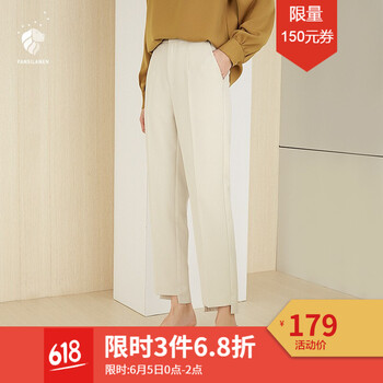 元素,流行,女式,褲米色,趨勢(shì),新款,樣式