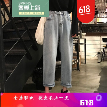 九分牛仔褲，微胖女生的顯瘦秘籍