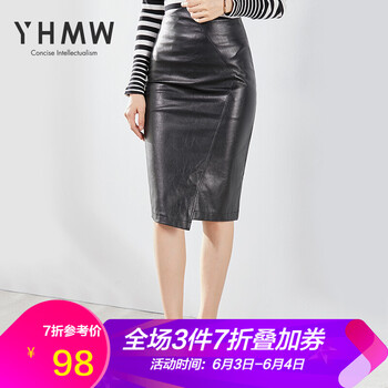 元素,新款,包臀裙舞,趨勢,臀裙,流行,樣式