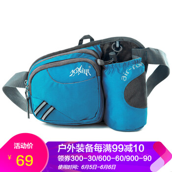 奧尼捷