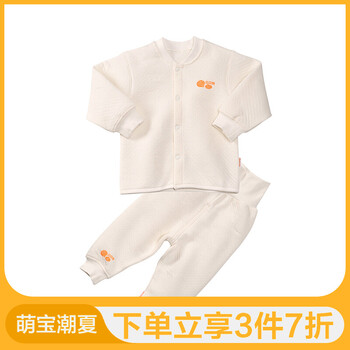寶寶,寶寶,怎么樣,白色,白色,秋衣,秋衣