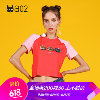 a02  短袖 T恤 女 圓領(lǐng)